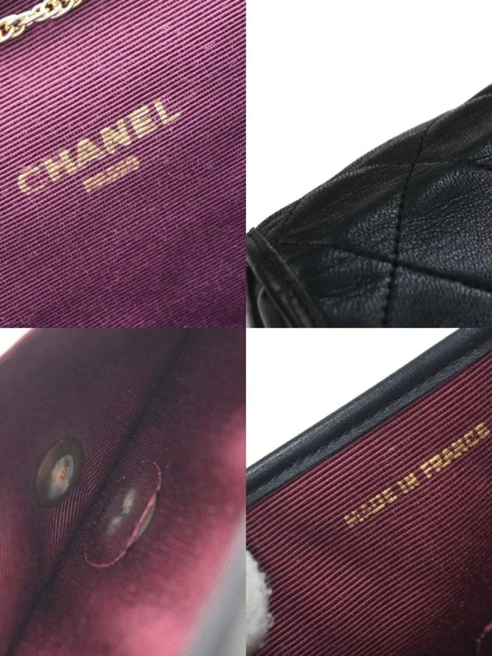 CHANEL CC Logo Mini Matelasse Chain Shoulder Bag Leather Black GHW 667RF904 - Picture 13 of 13